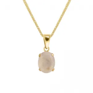 14K Yellow Gold Round White Moonstone 8X10mm Pendant