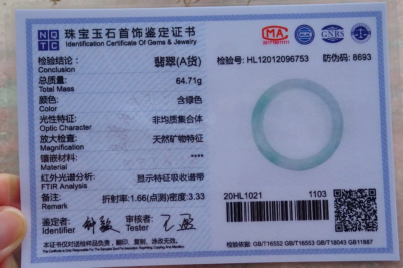 Certified Hand Carved Green Natural Myanmar Burma A JADE Jadeite Circle Ruyi Lucky Coin Bangle Bracelet 59mm